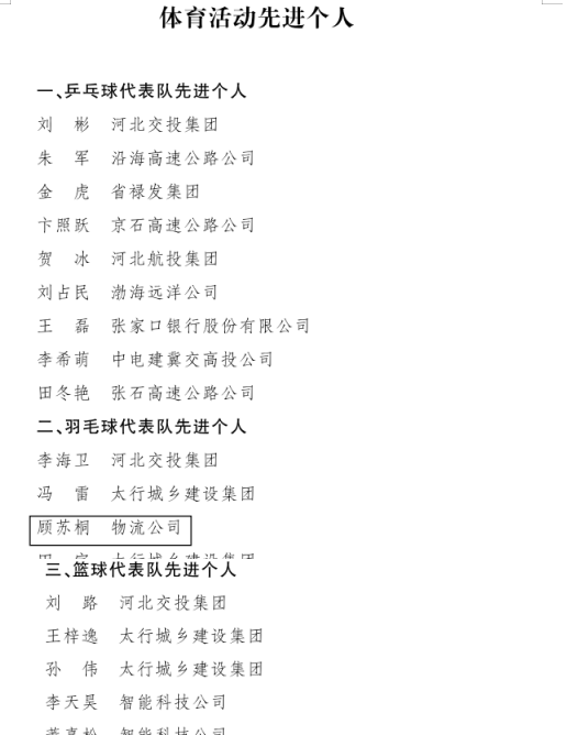 1730946647173543.png 1730946527469.png