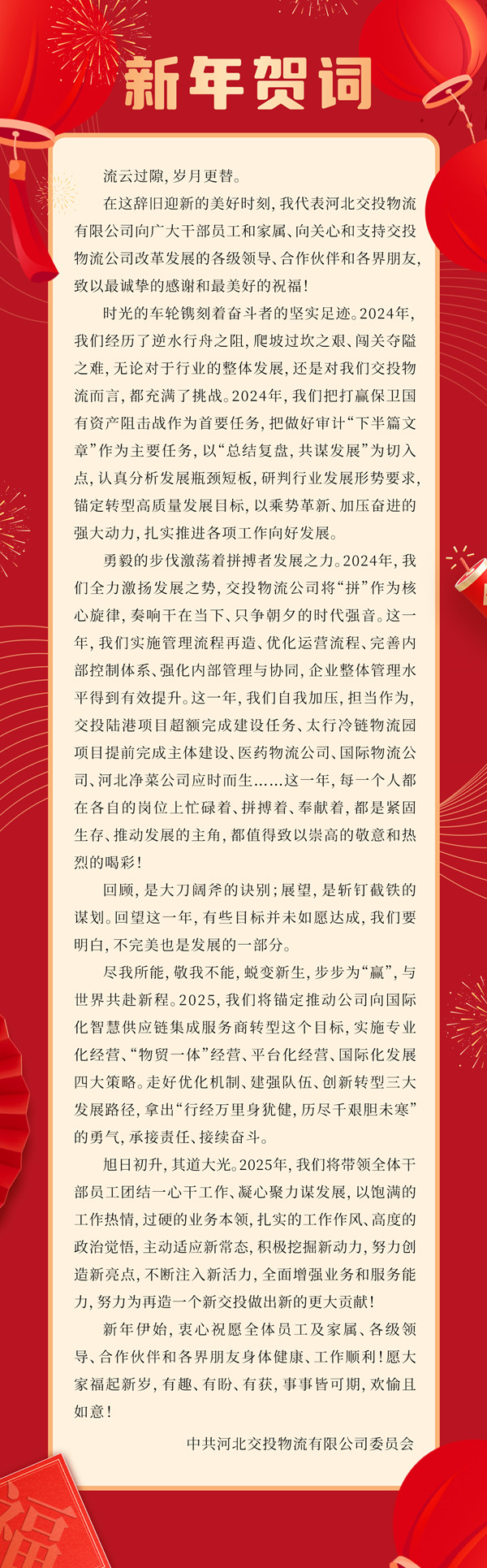 1739255005940434.jpg 714541feb54c6fcced942f773f5517a_副本.jpg