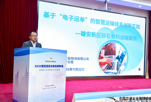 1764054617999862.png 2206031e-c45a-4025-b0e4-756c9eef5d7c.png